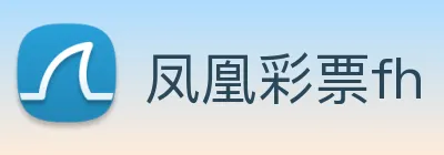 凤凰彩票fh Logo